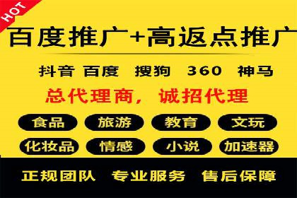 服装品牌如何利用SEM关键词提升品牌曝光度