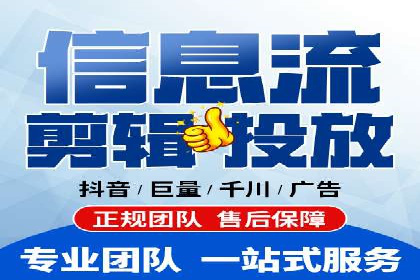 SEM推广优化实战案例：策略与技巧
