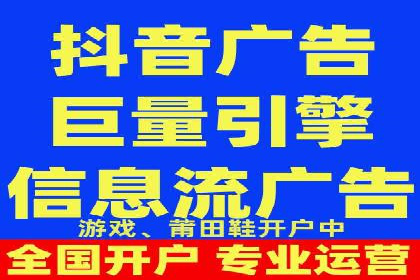 某零售业SEM策略调整，实现销售业绩大增